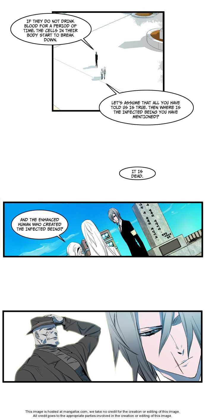 Read Noblesse EN Manga Online