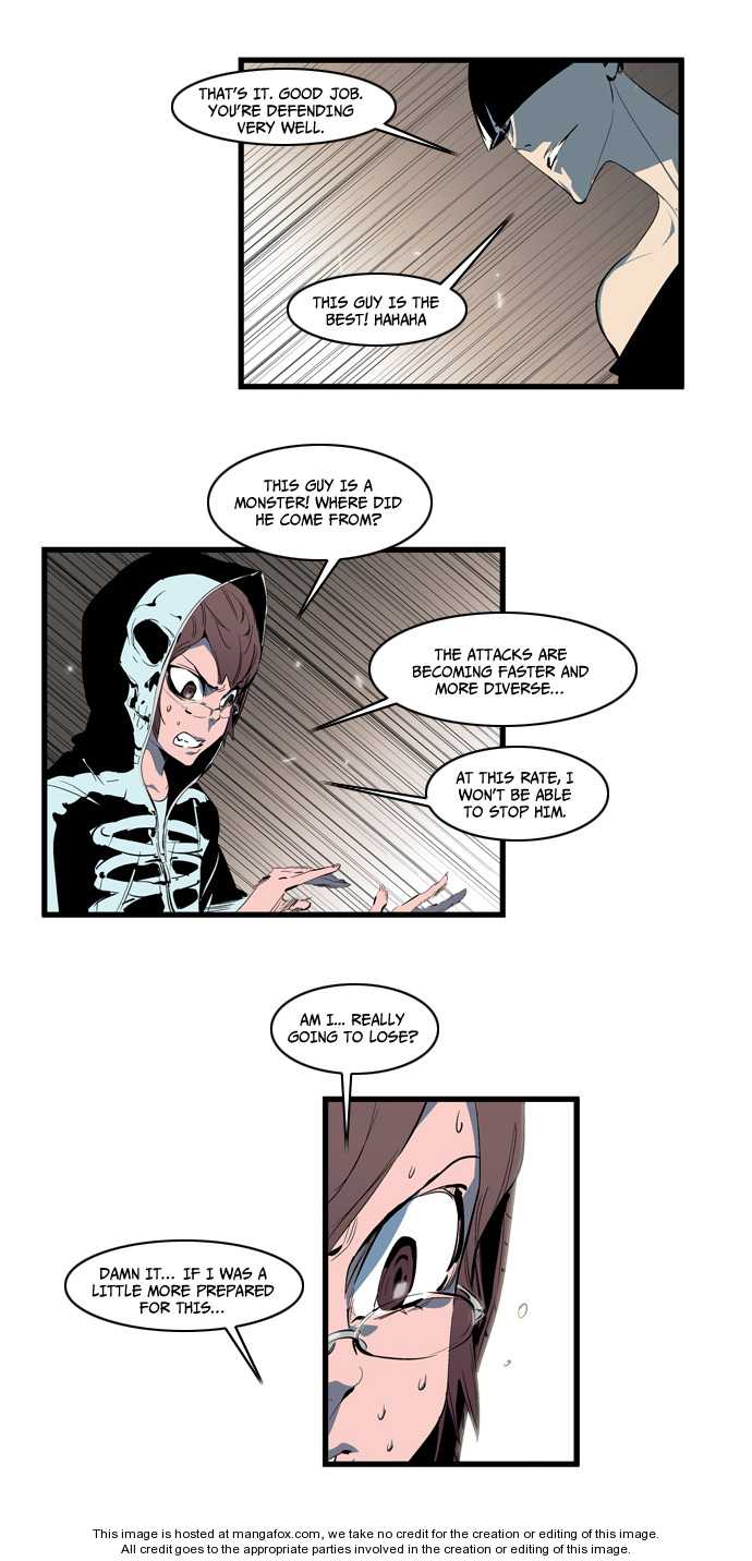 Read Noblesse EN Manga Online