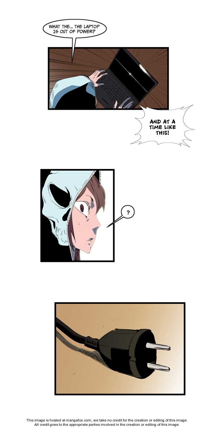 Read Noblesse EN Manga Online