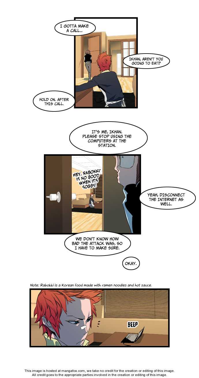 Read Noblesse EN Manga Online