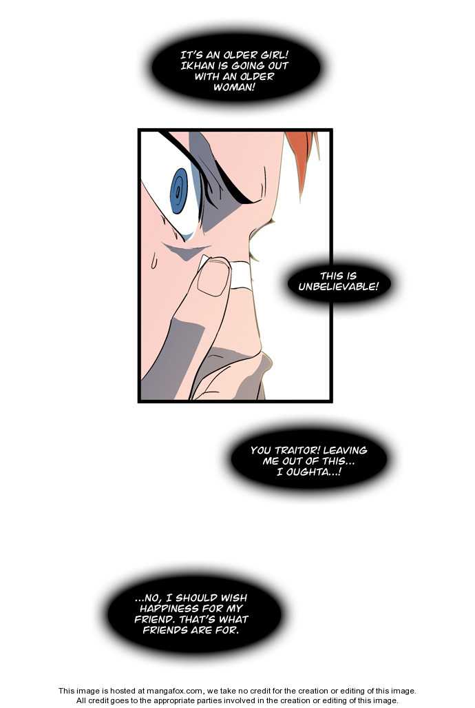 Read Noblesse EN Manga Online