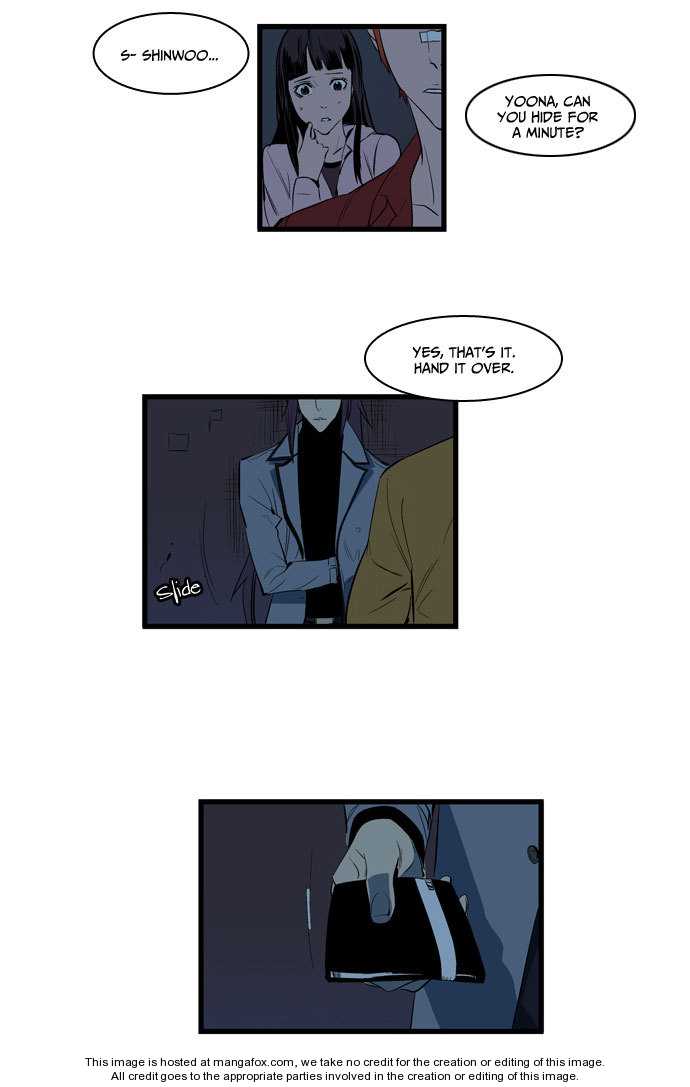 Read Noblesse EN Manga Online