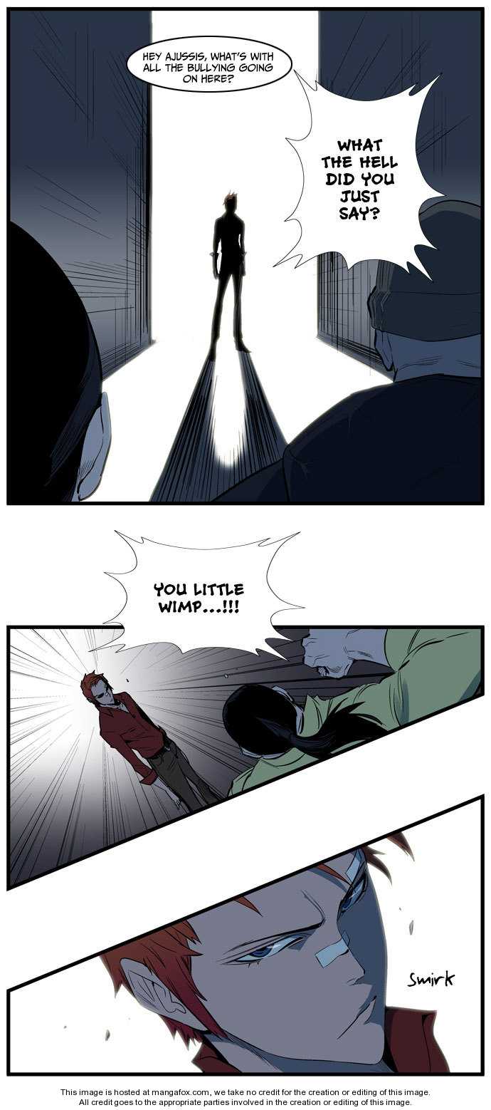 Read Noblesse EN Manga Online