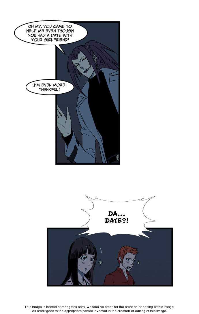 Read Noblesse EN Manga Online