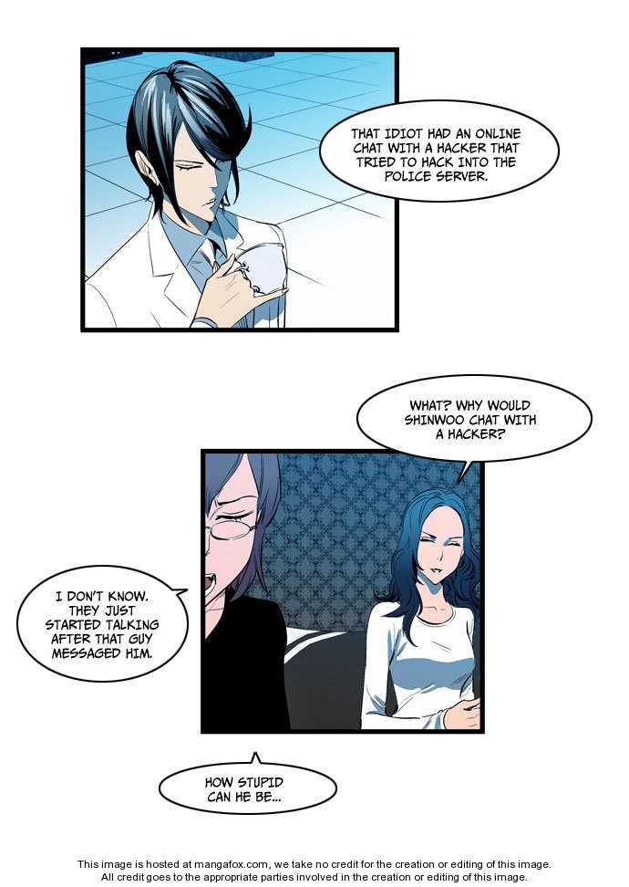 Read Noblesse EN Manga Online