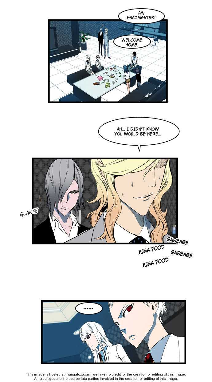 Read Noblesse EN Manga Online