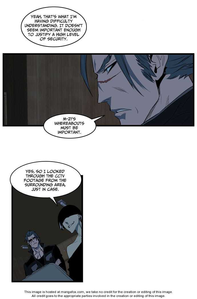 Read Noblesse EN Manga Online