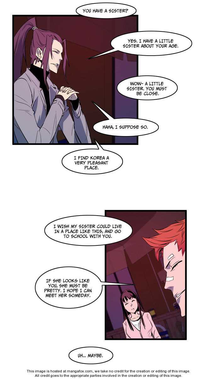 Read Noblesse EN Manga Online