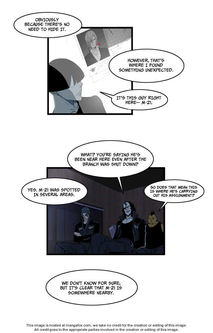 Read Noblesse EN Manga Online