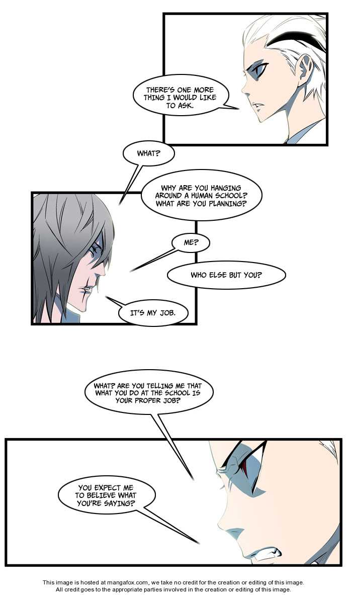 Read Noblesse EN Manga Online