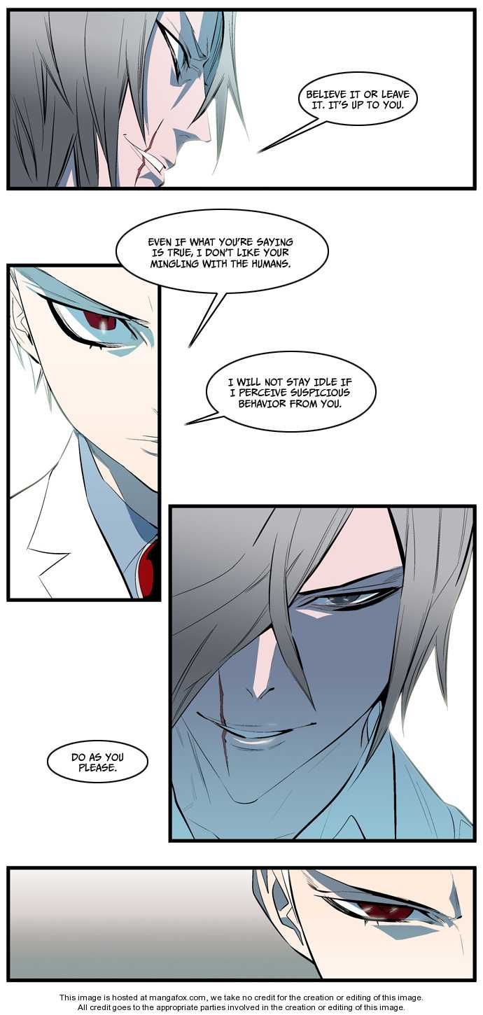 Read Noblesse EN Manga Online