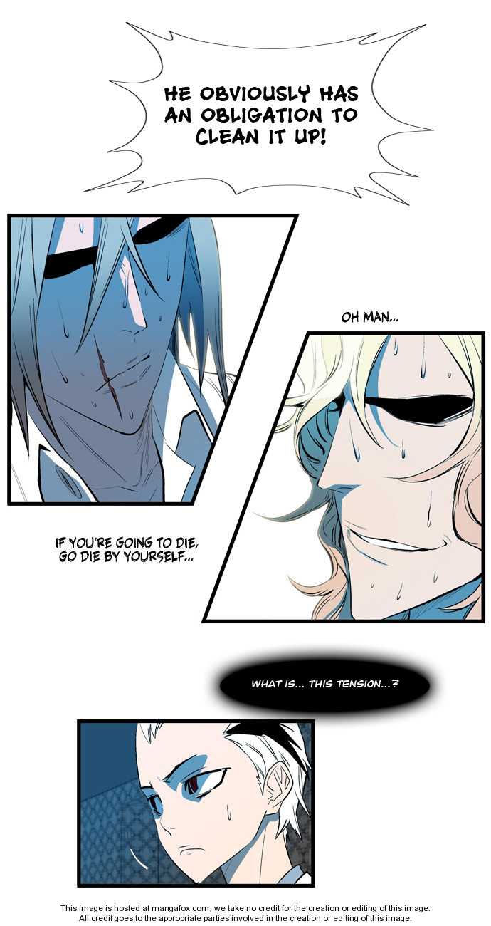 Read Noblesse EN Manga Online