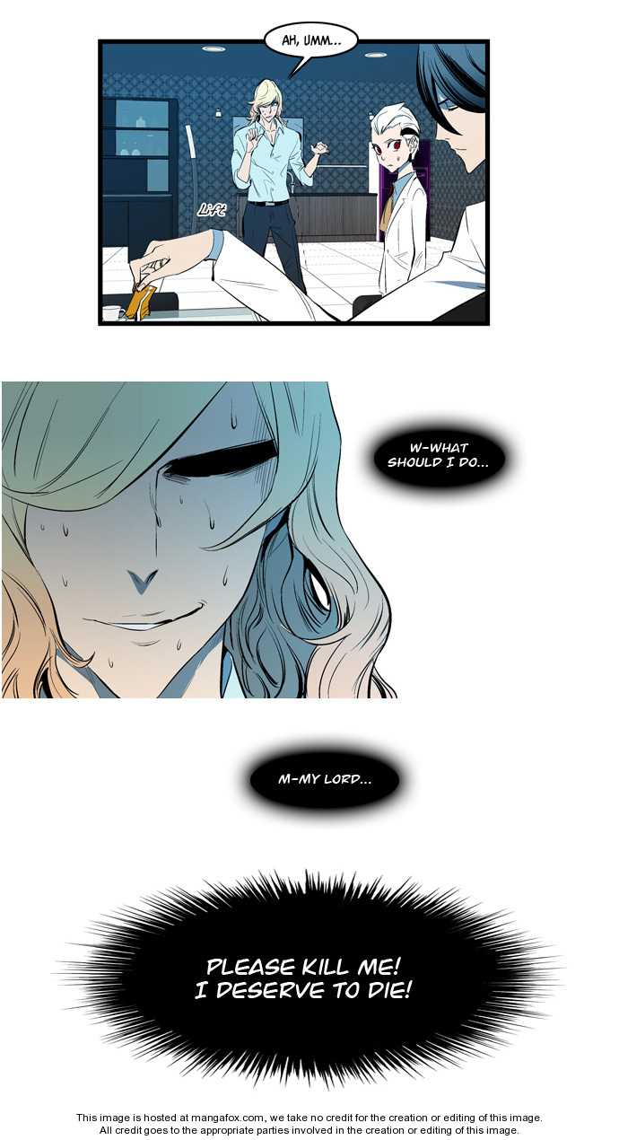 Read Noblesse EN Manga Online