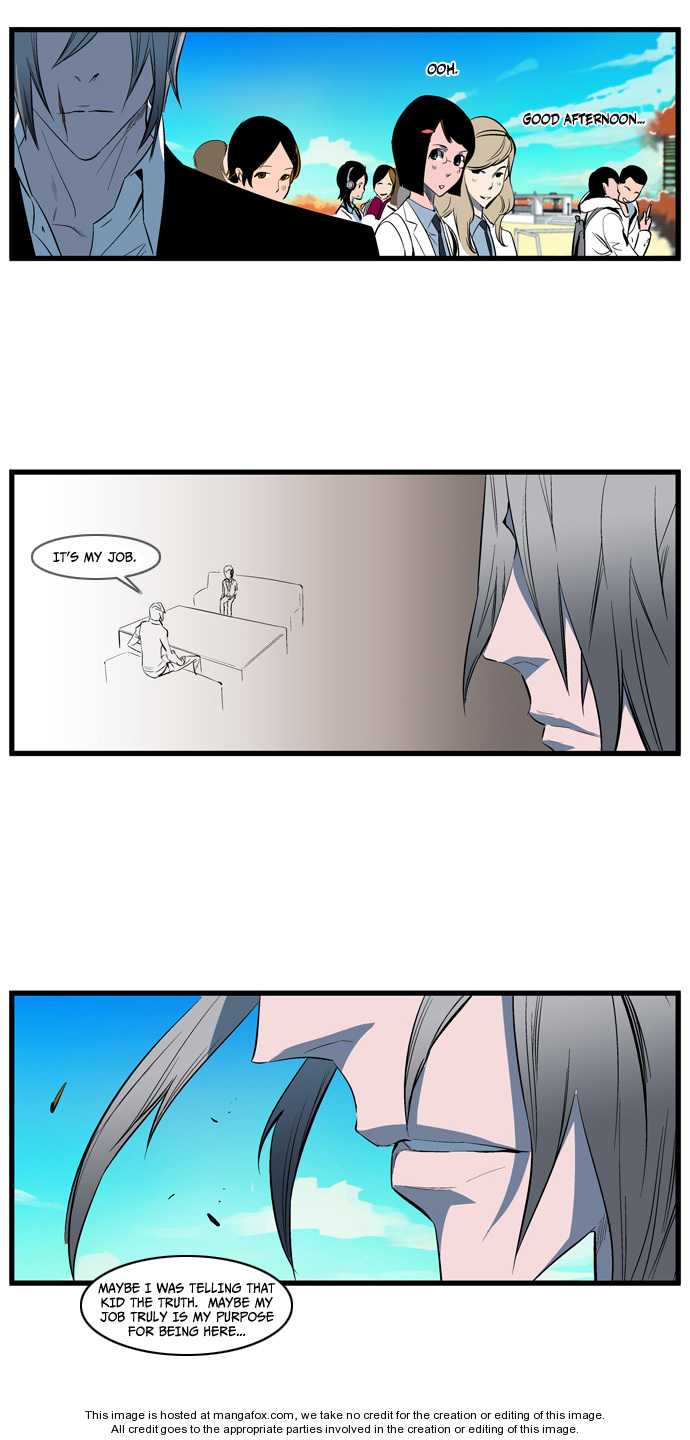 Read Noblesse EN Manga Online