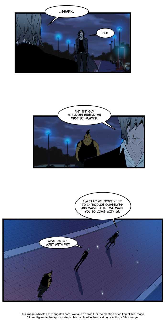 Read Noblesse EN Manga Online