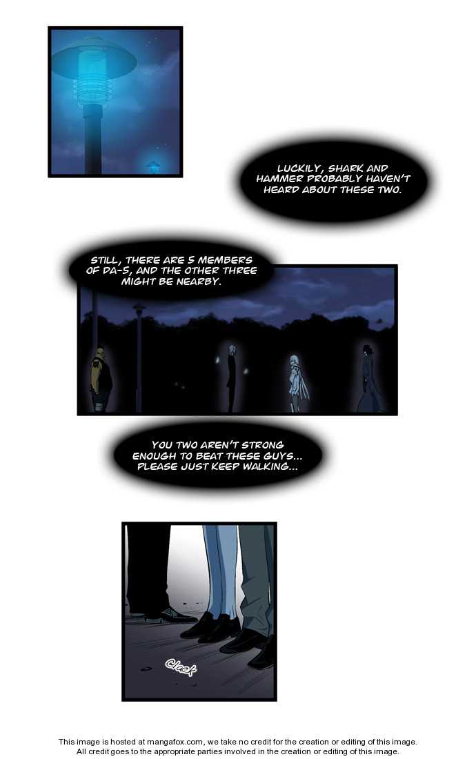 Read Noblesse EN Manga Online