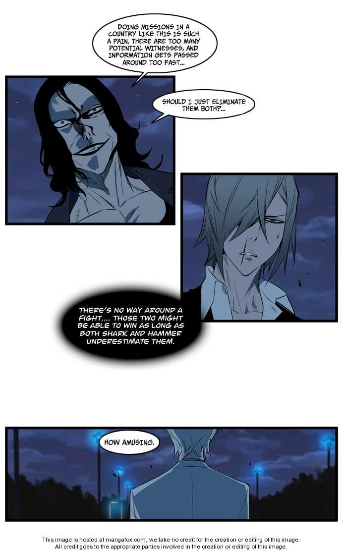 Read Noblesse EN Manga Online