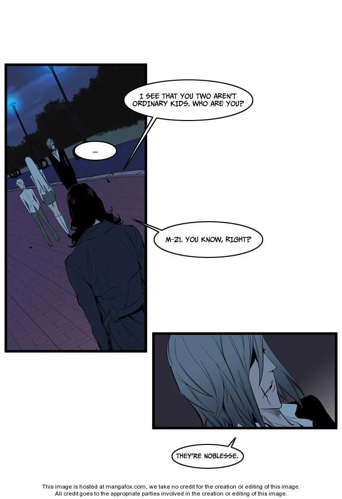 Read Noblesse EN Manga Online