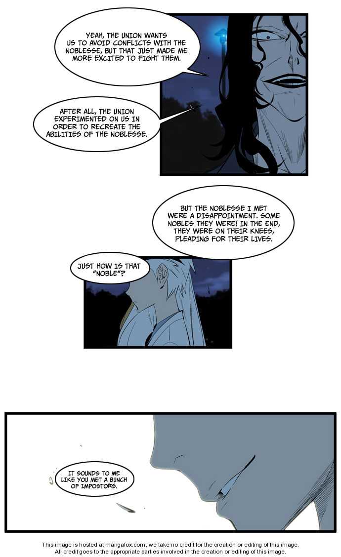 Read Noblesse EN Manga Online