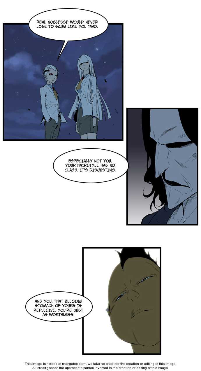 Read Noblesse EN Manga Online