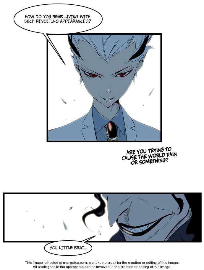 Read Noblesse EN Manga Online