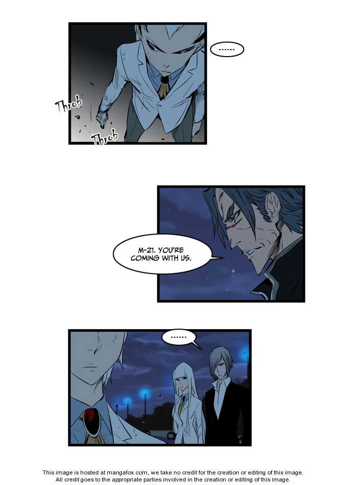Read Noblesse EN Manga Online