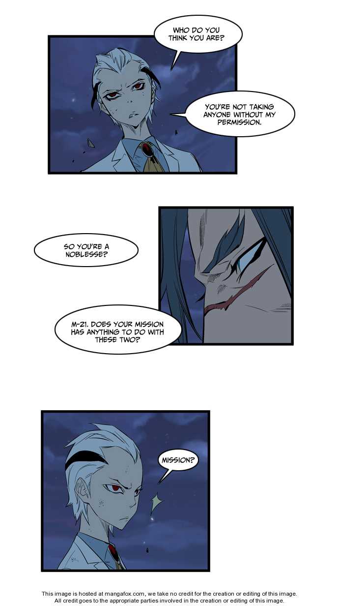Read Noblesse EN Manga Online