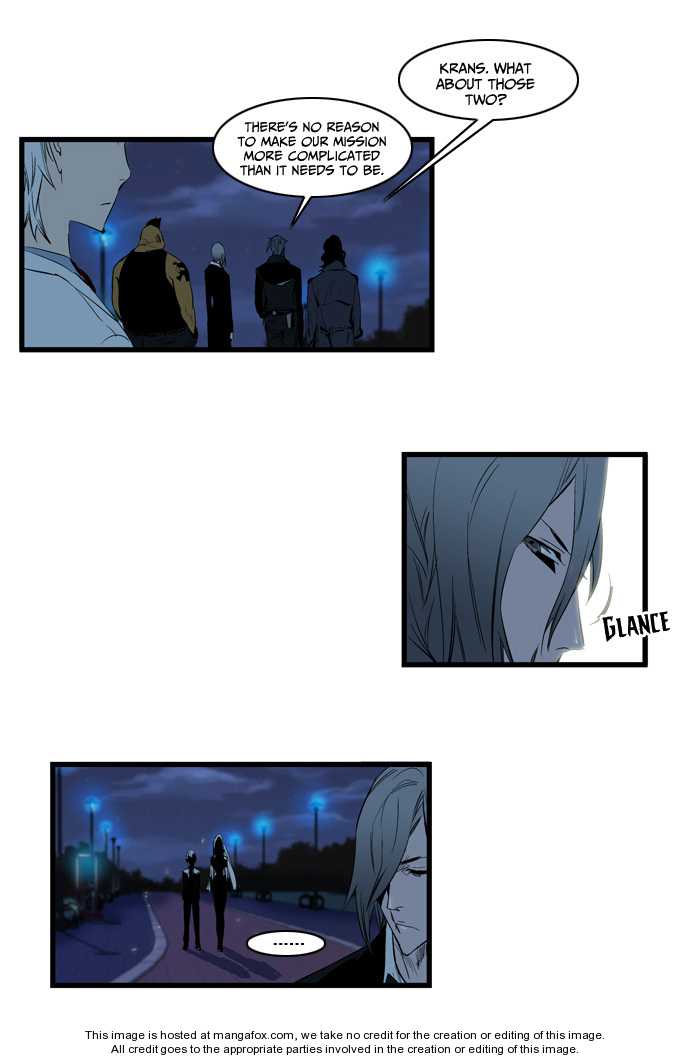 Read Noblesse EN Manga Online