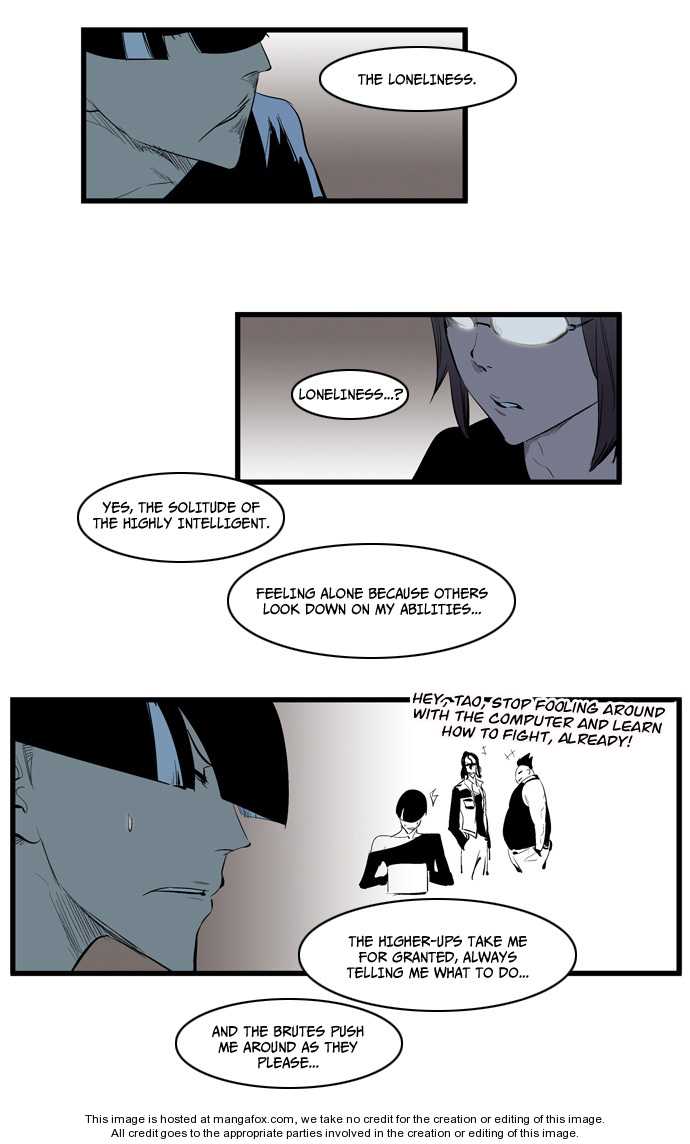 Read Noblesse EN Manga Online