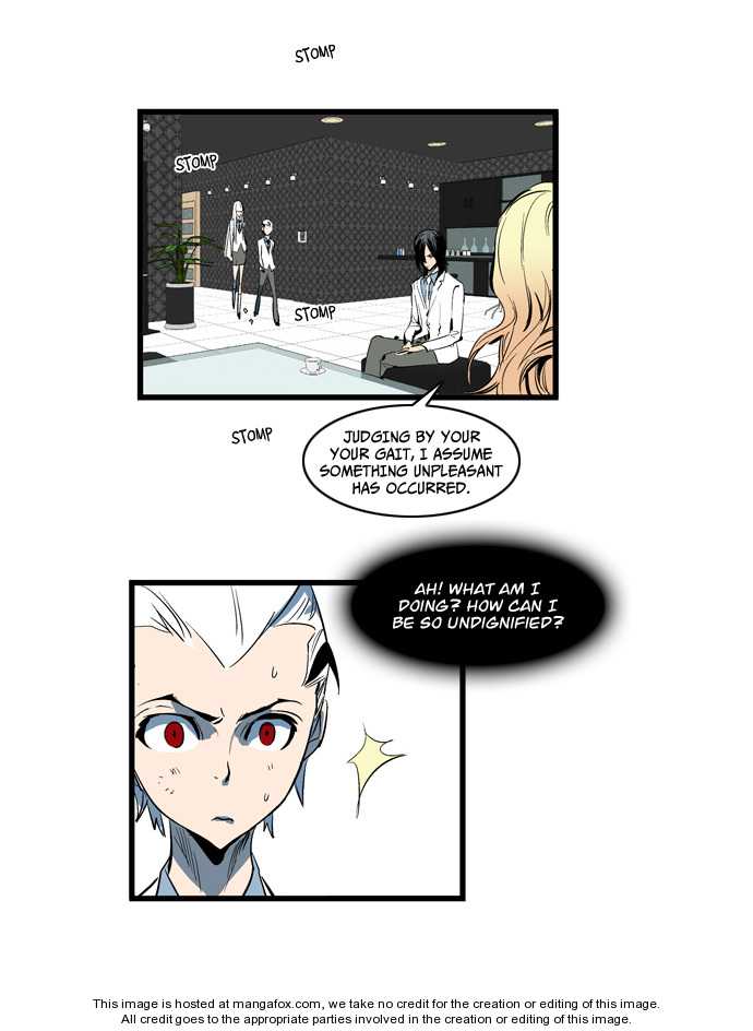 Read Noblesse EN Manga Online