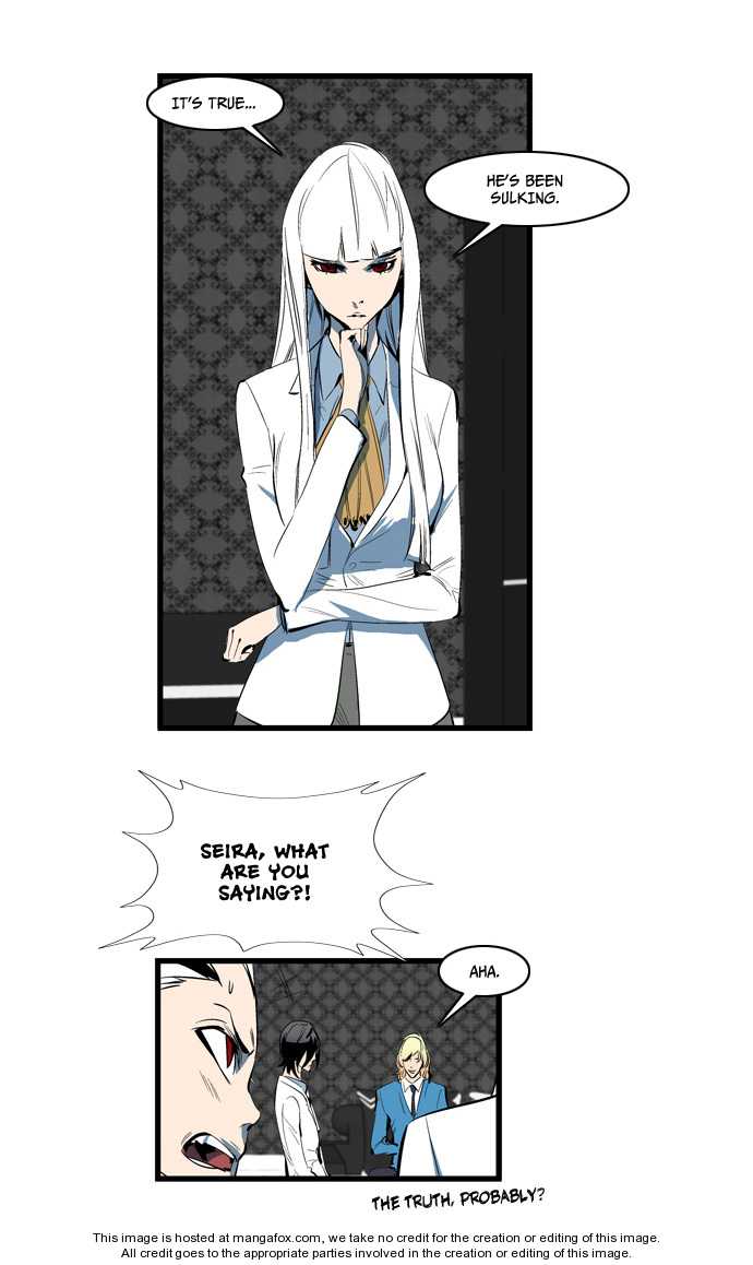 Read Noblesse EN Manga Online