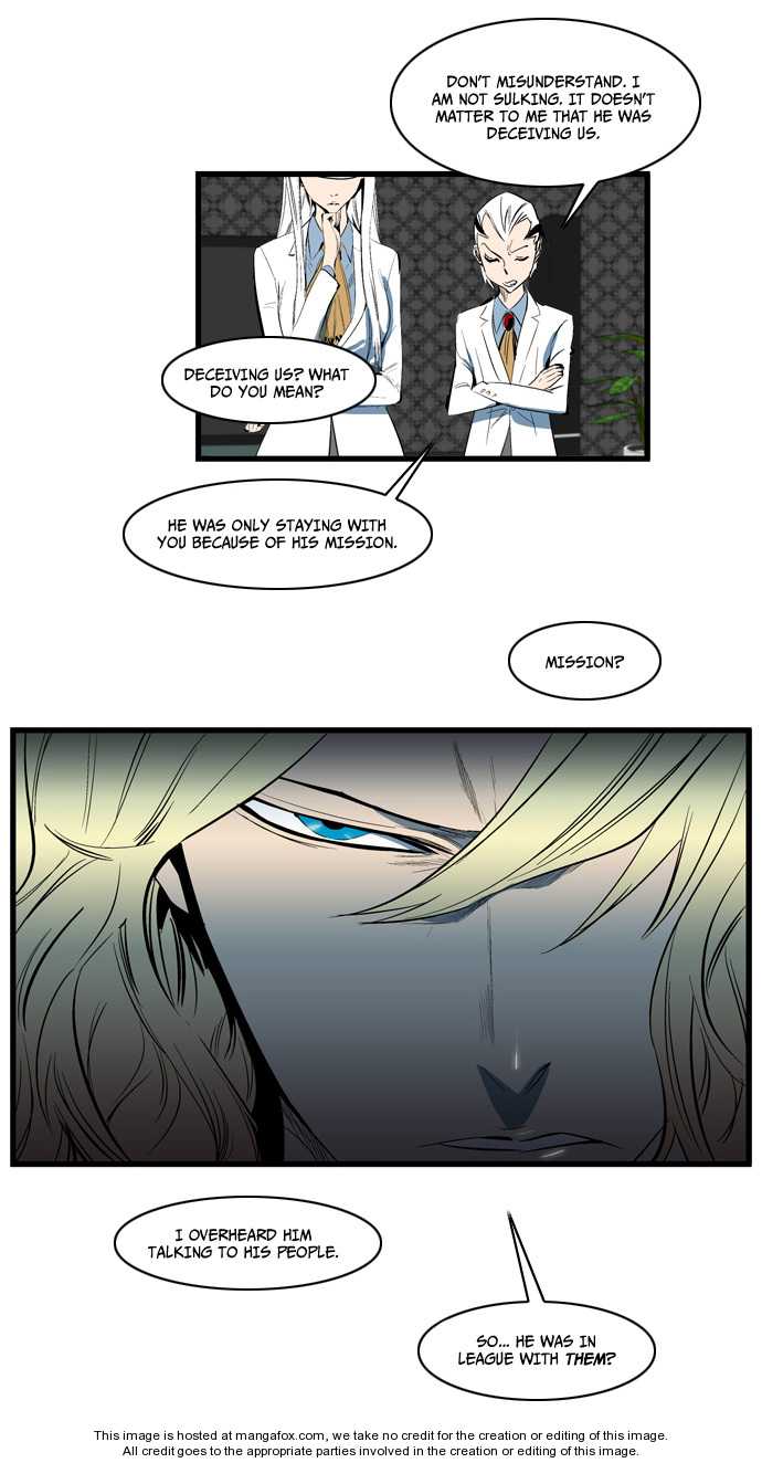 Read Noblesse EN Manga Online