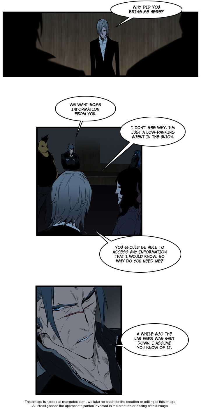 Read Noblesse EN Manga Online