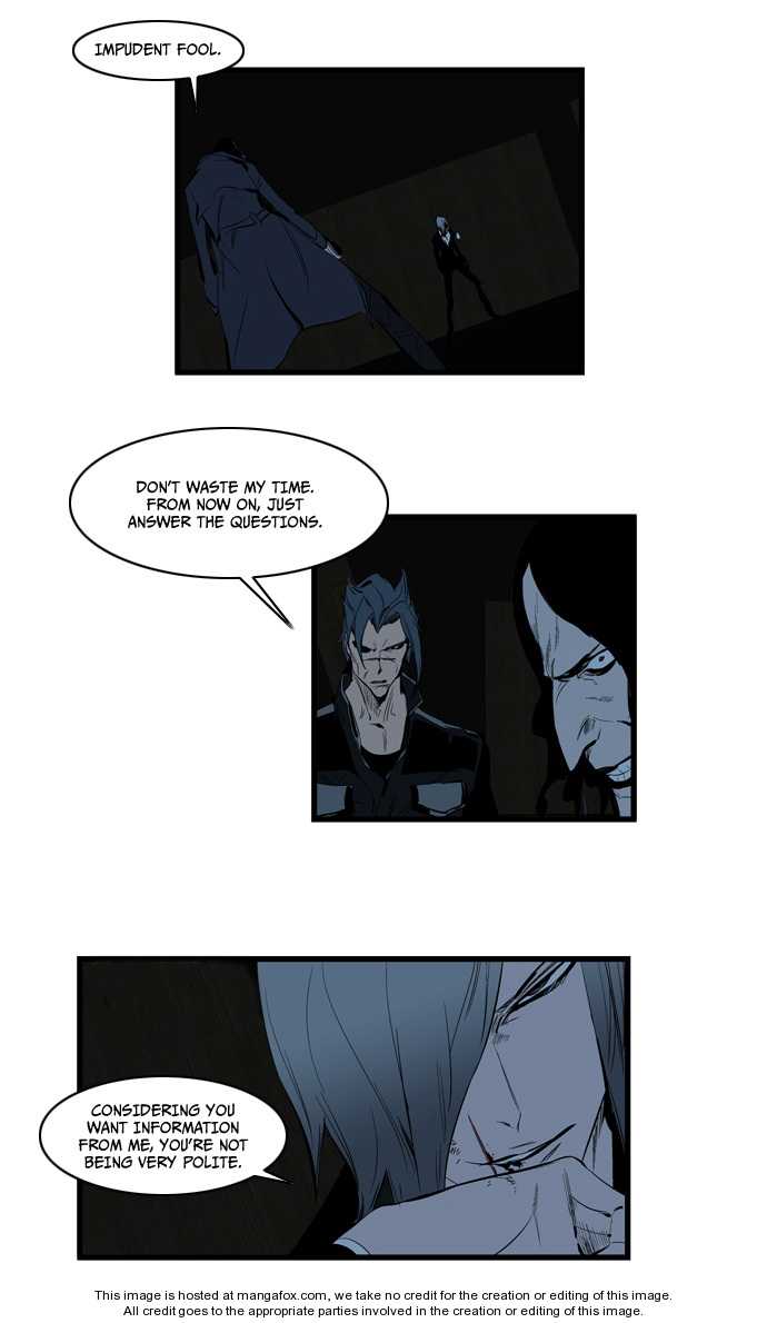 Read Noblesse EN Manga Online
