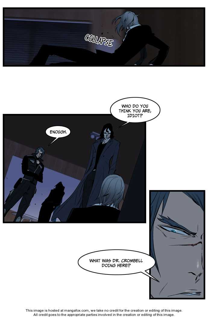 Read Noblesse EN Manga Online