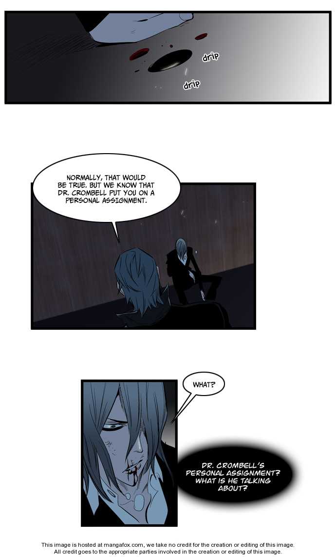 Read Noblesse EN Manga Online