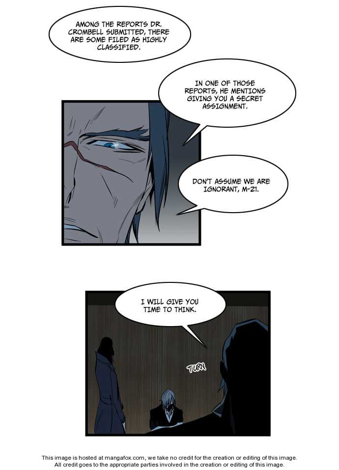Read Noblesse EN Manga Online