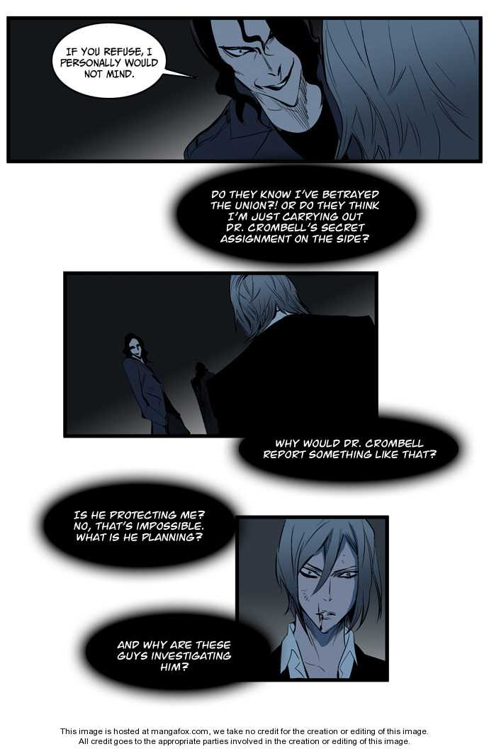 Read Noblesse EN Manga Online