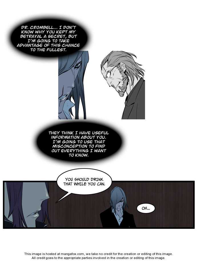 Read Noblesse EN Manga Online