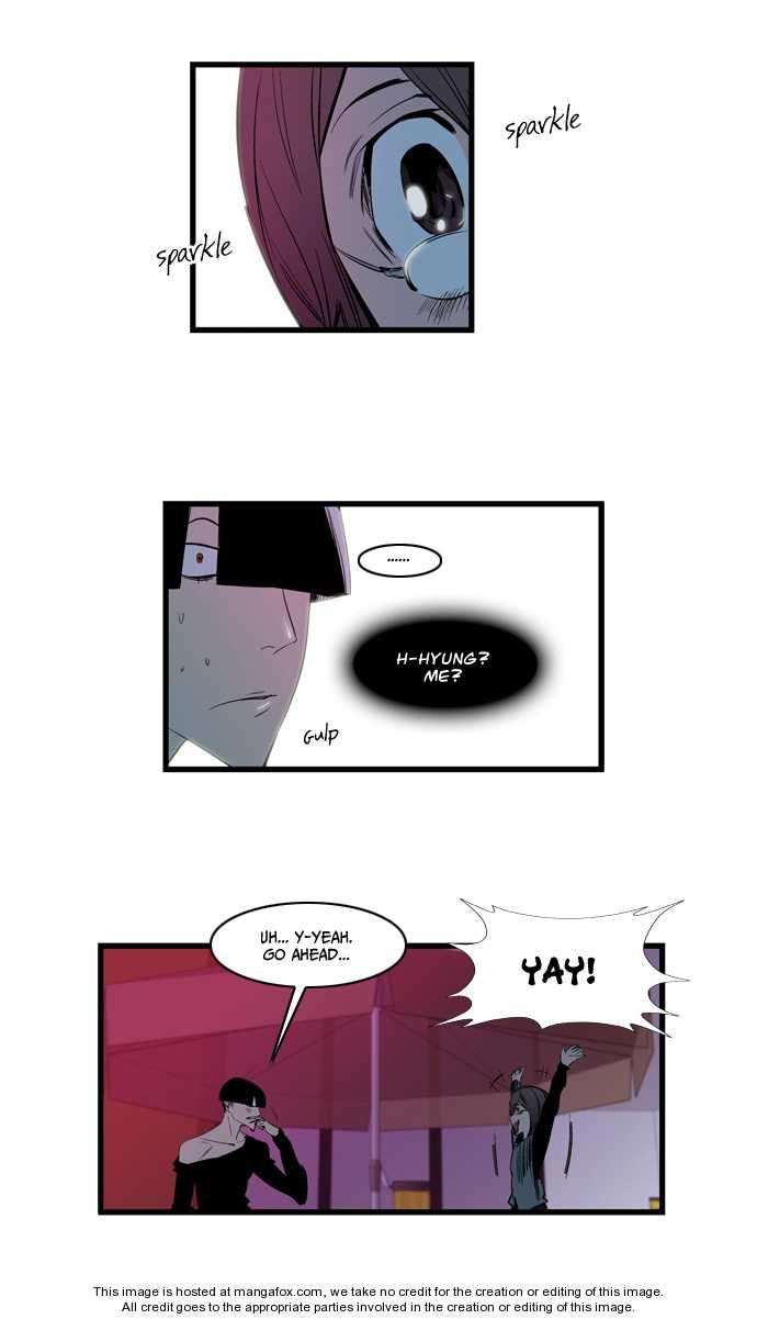 Read Noblesse EN Manga Online