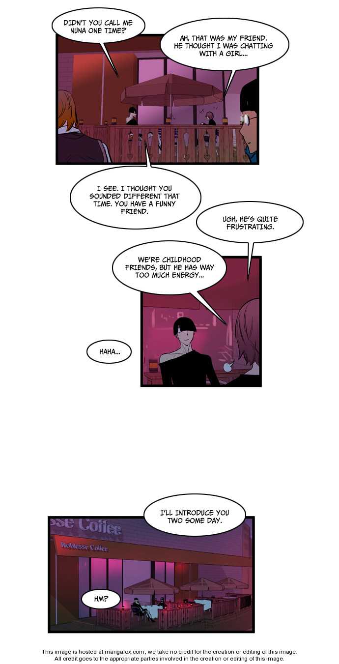 Read Noblesse EN Manga Online