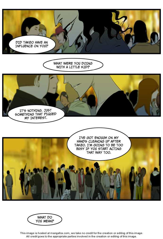 Read Noblesse EN Manga Online