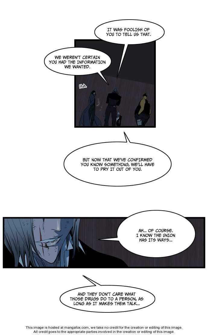 Read Noblesse EN Manga Online