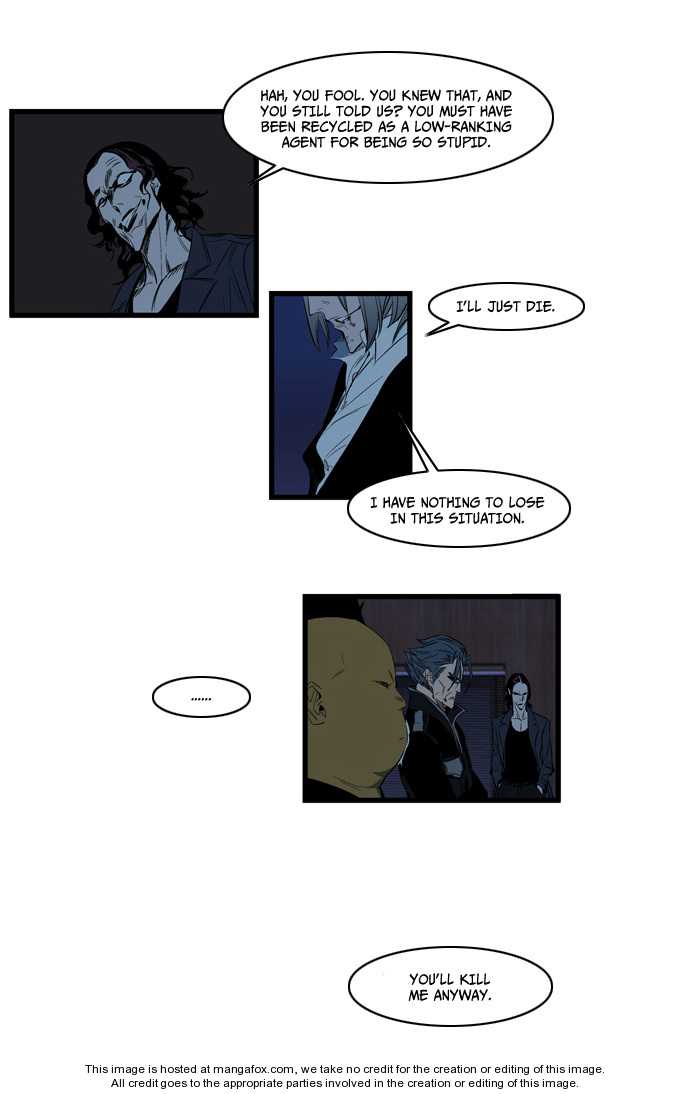 Read Noblesse EN Manga Online
