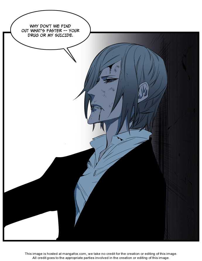 Read Noblesse EN Manga Online