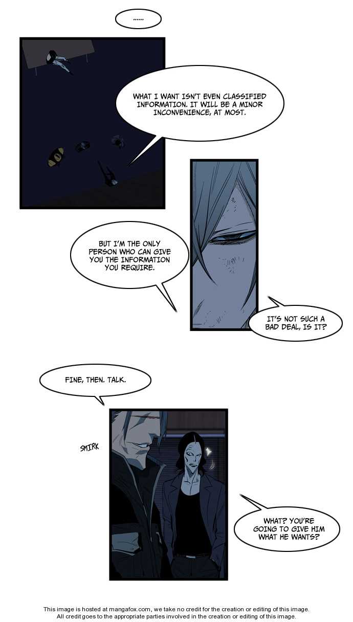 Read Noblesse EN Manga Online
