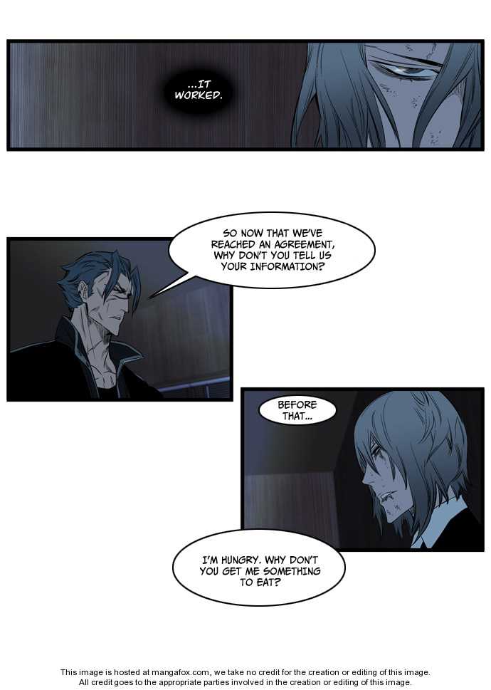 Read Noblesse EN Manga Online