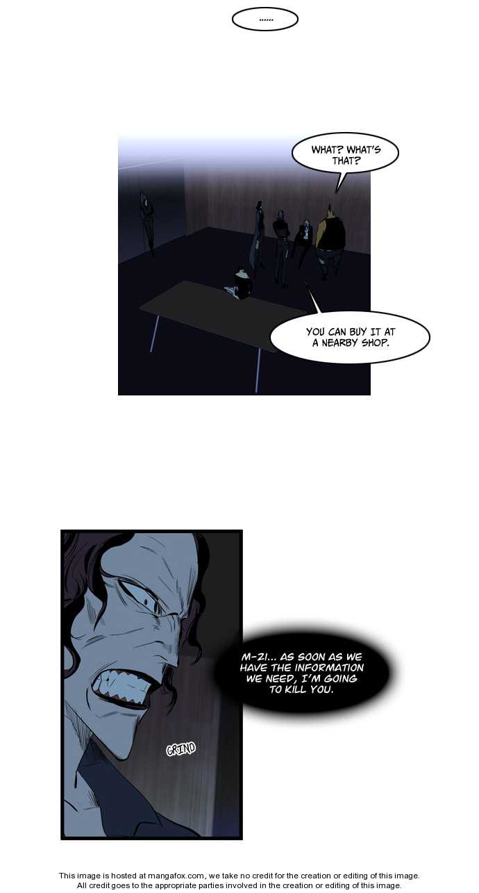 Read Noblesse EN Manga Online