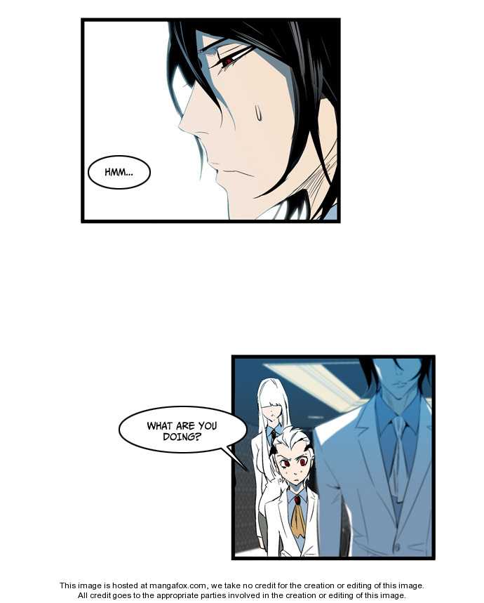Read Noblesse EN Manga Online