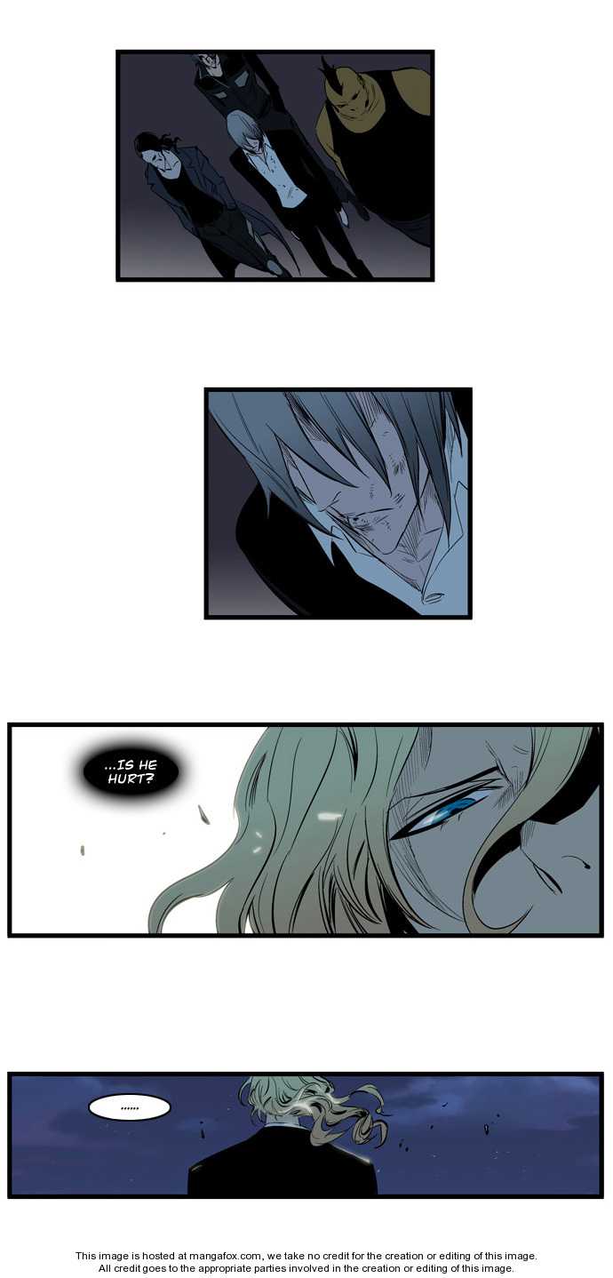 Read Noblesse EN Manga Online
